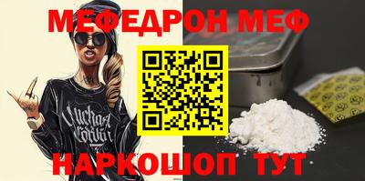 jwh Ликино-Дулёво
