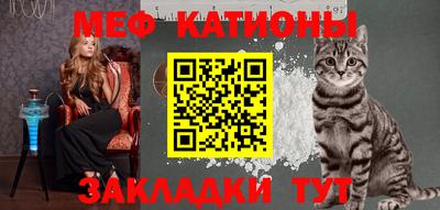 jwh Ликино-Дулёво