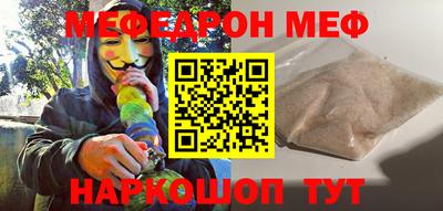 кокаин колумбия Лесосибирск
