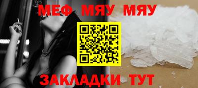 jwh Ликино-Дулёво