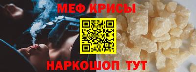 jwh Ликино-Дулёво
