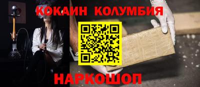 jwh Ликино-Дулёво