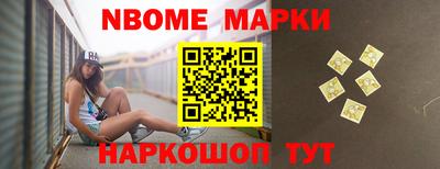 каннабис Ливны