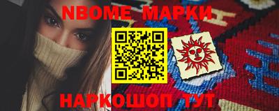 кокаин колумбия Лесосибирск