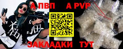 jwh Ликино-Дулёво