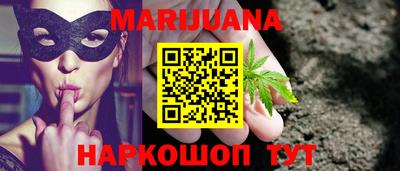 jwh Ликино-Дулёво