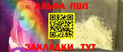 jwh Ликино-Дулёво