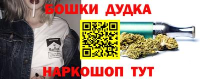 кокаин колумбия Лесосибирск
