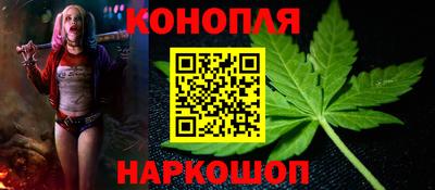 jwh Ликино-Дулёво