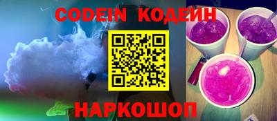кокаин колумбия Лесосибирск