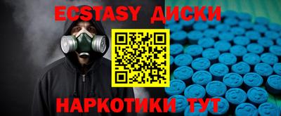 кокаин колумбия Лесосибирск