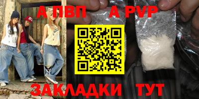 кокаин колумбия Лесосибирск