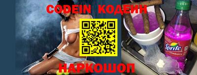 каннабис Ливны