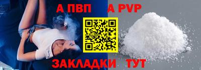 кокаин колумбия Лесосибирск