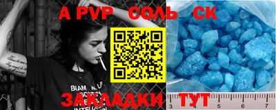 кокаин колумбия Лесосибирск