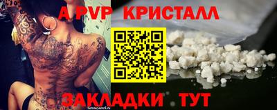 jwh Ликино-Дулёво