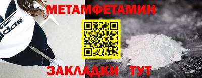 кокаин колумбия Лесосибирск