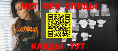 кокаин колумбия Лесосибирск