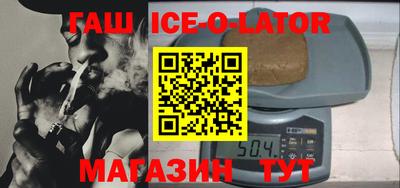 jwh Ликино-Дулёво