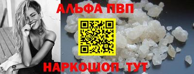 кокаин колумбия Лесосибирск