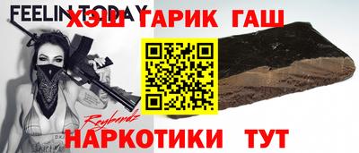 кокаин колумбия Лесосибирск