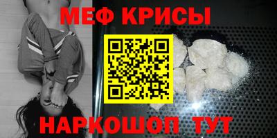 кокаин колумбия Лесосибирск