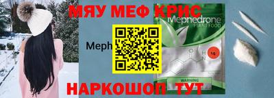 кокаин колумбия Лесосибирск