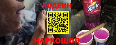 кокаин колумбия Лесосибирск