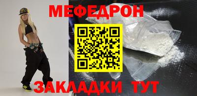 кокаин колумбия Лесосибирск
